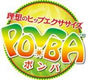 POMBA(ポンバ)