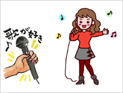 カラオケ